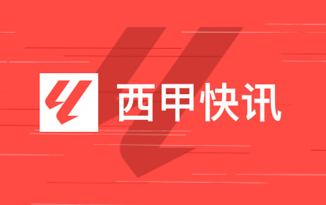 穆里尼奥为何限制迪奥曼德出场时间保护新星成关键